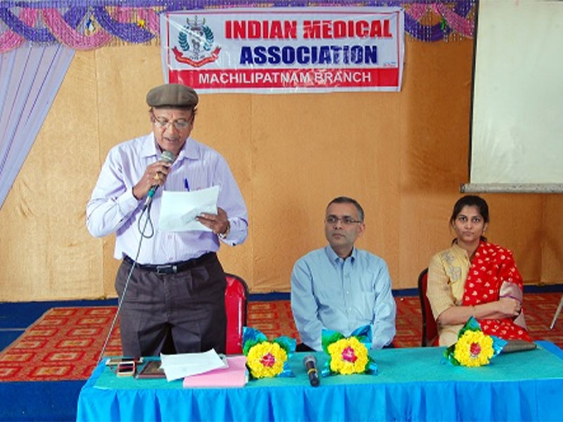Indian Medical Association, Machilipatnam